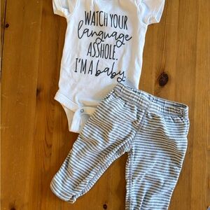 Burt's Bees/Gerber Organic Baby White and Gray Matching Set